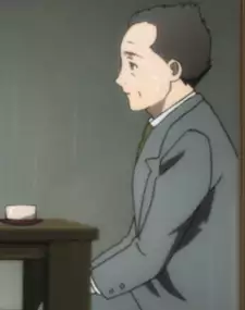 Ishida