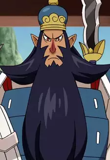 Kanu