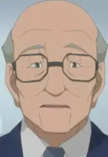 Kubo
