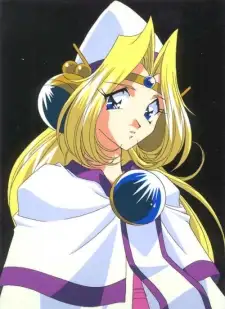 Filia ul Copt