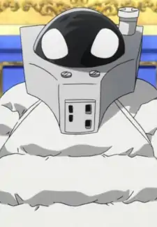 13-gou