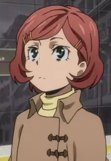 Aya Kouda