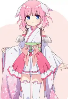 Haizakura