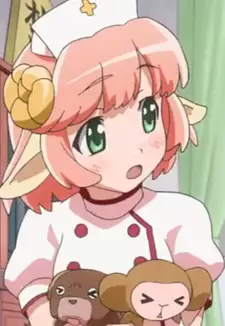 Mei-tan