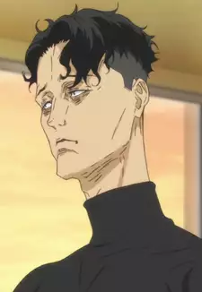 Masami Kugimiya