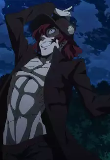 Trooma