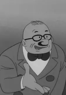 Papa