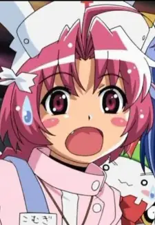 Komugi Nakahara