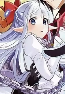 Nephilia