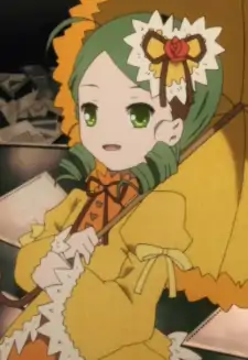 Kanaria