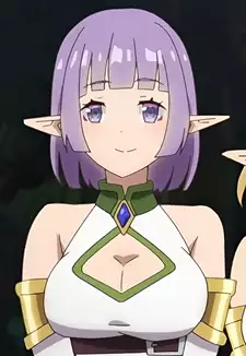 Ries
