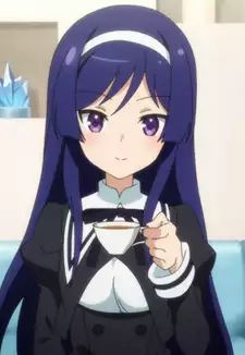 Shizu Itou