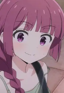 Hiroi Kikuri