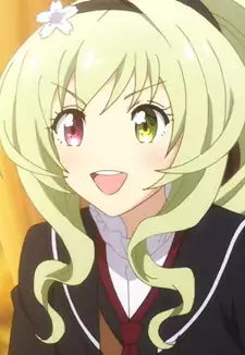 Riina Mitsutake