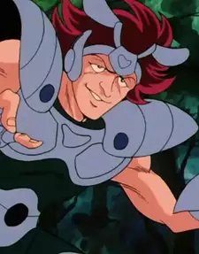 Dio Musca