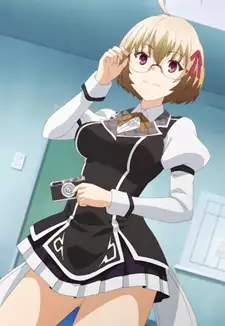 Kagami Kusakabe