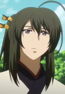 Uoshisu