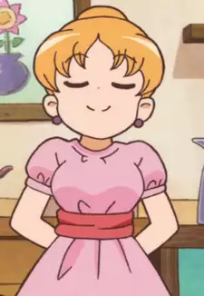 Lena