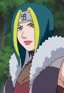 Kujaku