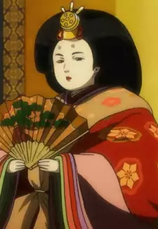 Ohina