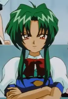 Nejiru Gaou