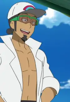 Dr. Kukui