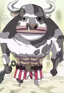 Minotaurus