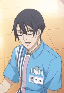 Makoto Sakamoto