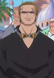 Kohza