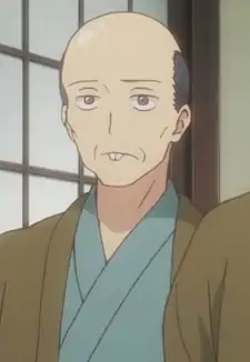 History Teacher