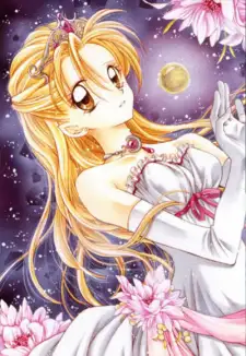 Kyouko Suomi