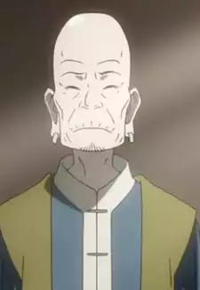 Mobuji