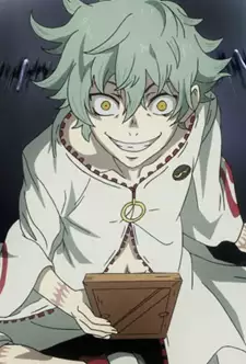 Toto Sakigami
