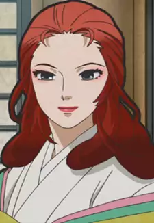Sei Shonagon