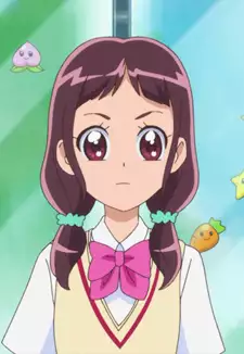 Kana Katsuki