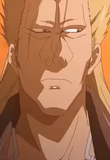 Tenga Koganei