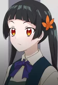 Chitose Amano