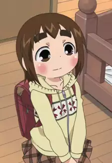 Yuki Yoshioka