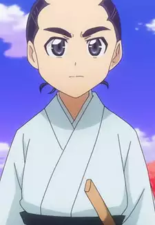 Ichinoshin Arao
