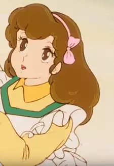 Izumi