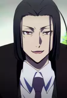 Ougai Mori