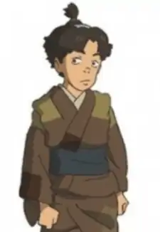 Tea House Boy