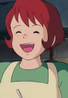 Osono