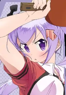 Agari Kamiya