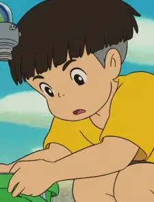 Sousuke