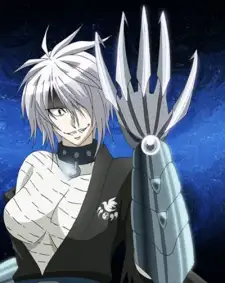 Haihane