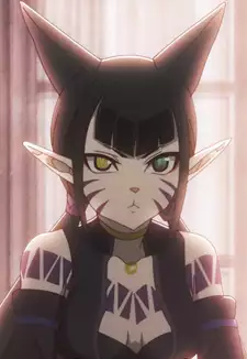 Chimera