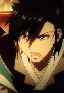 Hakuyuu Ren