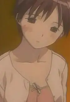 Fuyumi