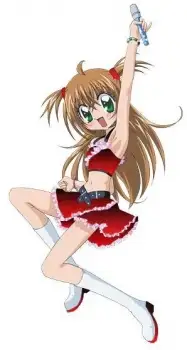 Kirari Tsukishima